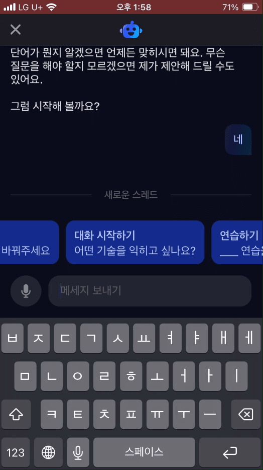 고객센터1