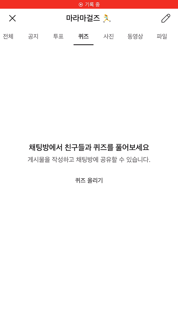 메인화면