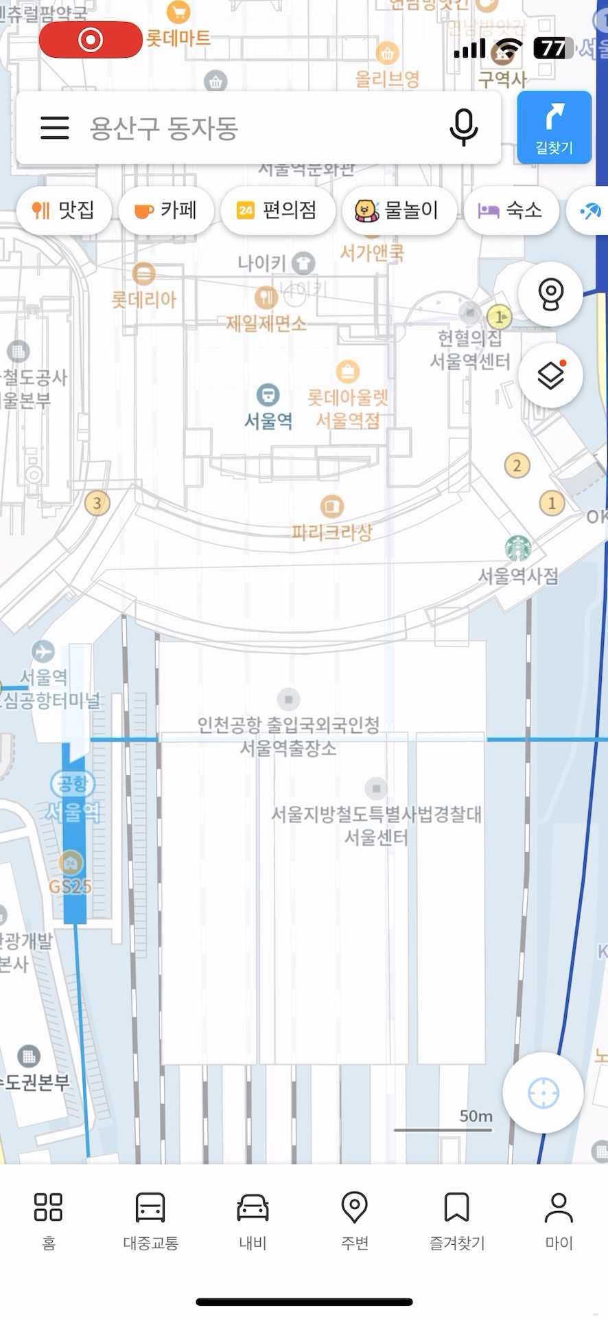 내 위치 아닌 지도.j