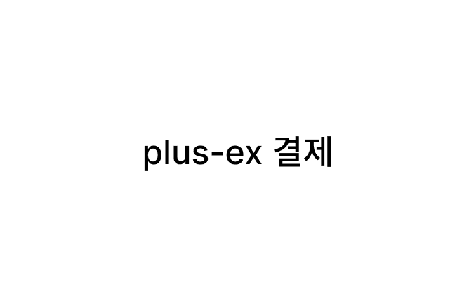클래스 메인 이미지