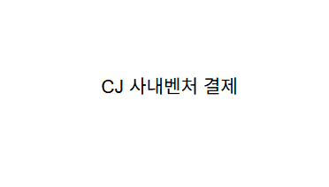 클래스 메인 이미지