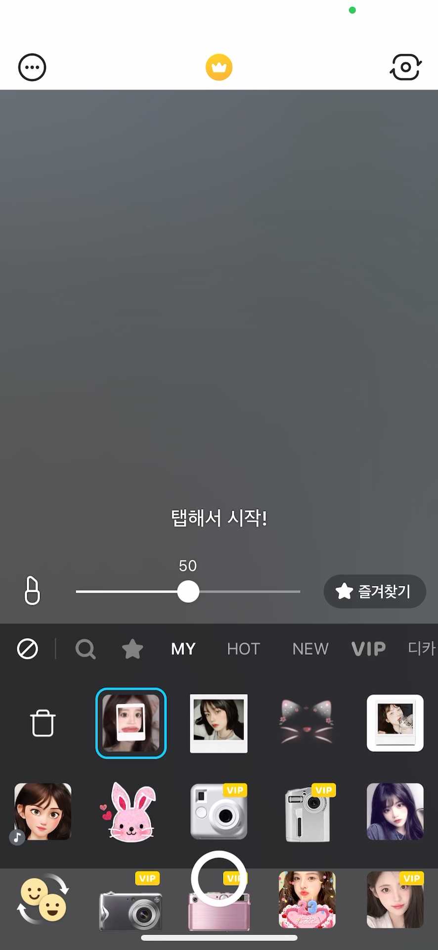 서비스 이용 가이드