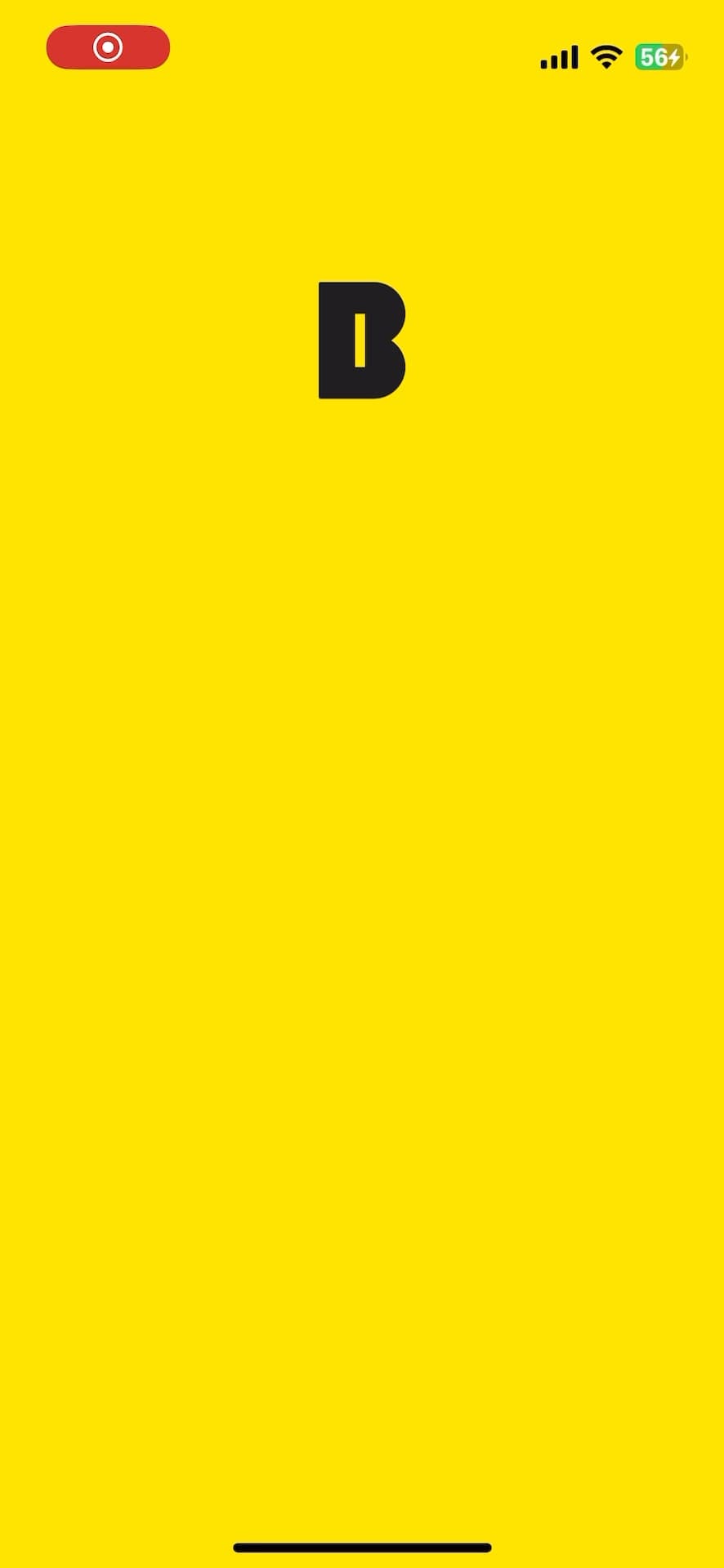 스플래시 스크린