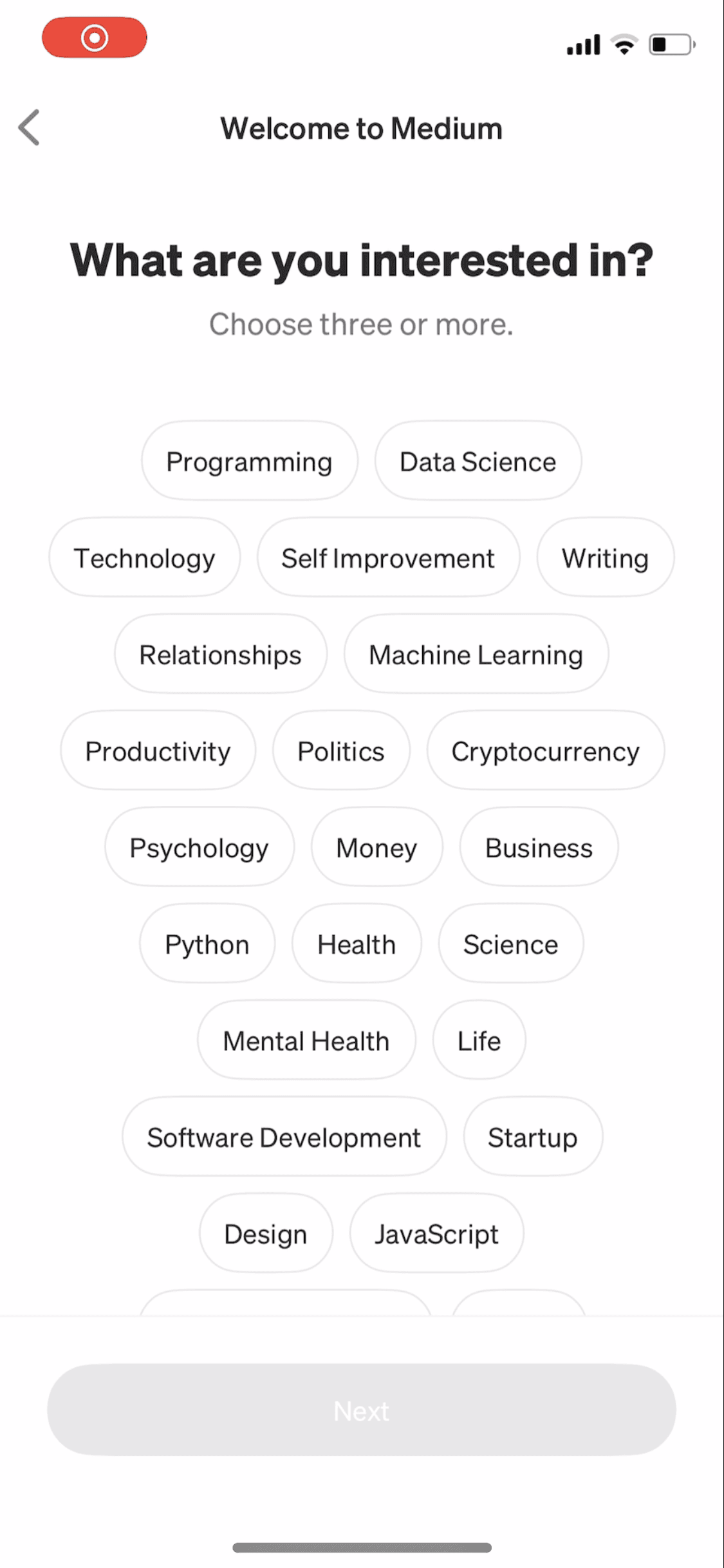 관심사 카테고리 선택 전