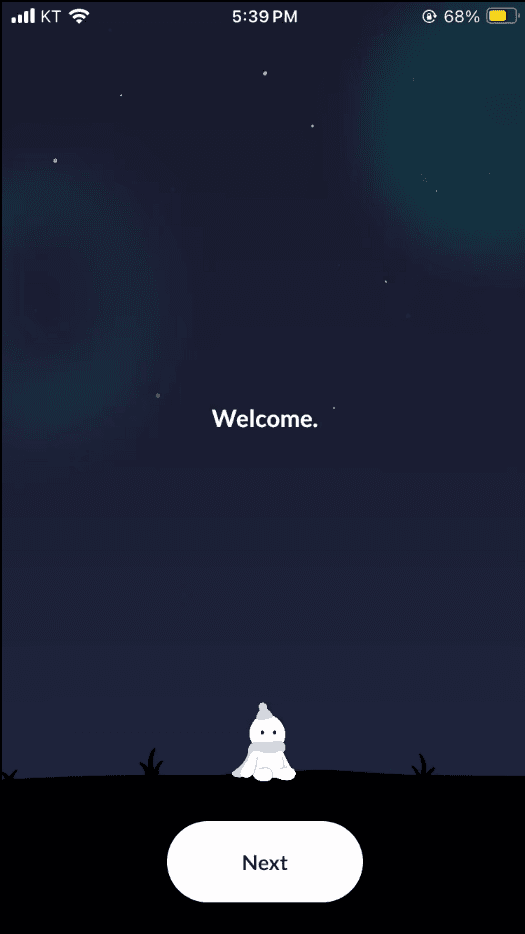프로필 입력 시작